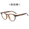 Gafas de moda retro de personalidad con espejo plano para hombres y mujeres, sencillas, retro, para miopía, anti-luz azul, a prueba de golpes, al por mayor