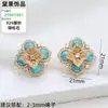 Pendientes de Perla con Aguja de Plata S925 Accesorios Estilo Bohemio Vintage Serie Turquesa Pendientes Incrustados con Engastes Huecos