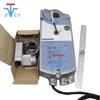 Controlador de válvula de aire eléctrica Siemens GCA321.1E, actuador de puerta de aire