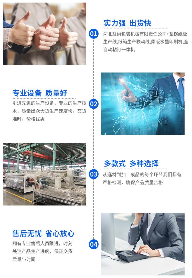 详情_15.jpg