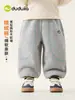 Calça Infantil do Dudu: Calças Compridas de Inverno para Meninos, Calças Casuais para Meninas, Roupa de Bebê, Forradas com Fleece para o Dia a Dia, Estilosas
