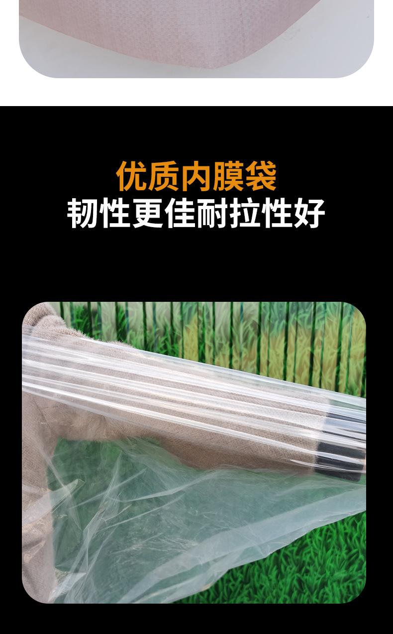 详情页啊啊啊_12.jpg