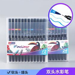 872FB-黑杆