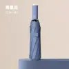 Paraguas de negocio doble automático ampliado para dos personas, paraguas de sol personalizado, protector solar, protección UV, sombrilla de sol, paraguas plegable de tres pliegues