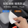 Toallitas de Limpieza para el Cuidado del Cuero para Interiores de Automóviles, Eliminación de Manchas del Tablero, Recubrimiento, Herramienta Mágica para la Limpieza del Coche, Brillo, Accesorios para Coche