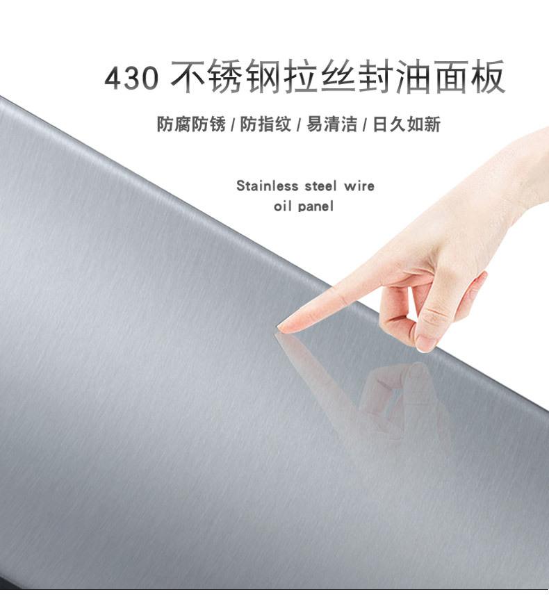 详情页-恢复的_05