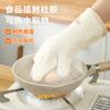 Guantes anti-escaldaduras Roast Leshi con aislamiento térmico de silicona gruesa para horno de cocina, resistentes a altas temperaturas, antideslizantes y resistentes al calor para horno microondas.