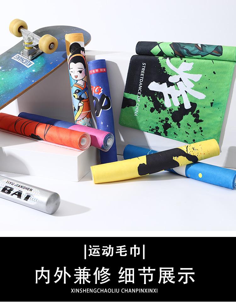 f57详情01_10