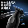 Kemei Cortadora Eléctrica Km-2299 Transfronteriza de Alta Calidad Universal Cortapelos Eléctrica Cabeza de Aceite Tijeras para Tallar