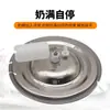 Extractor de Leche para Ganado y Ovejas, Extractor de Ubre Pulsátil, Extractor de Leche Eléctrico de Doble Cabezal, Bomba de Leche Doméstica Totalmente Automática para Ganado y Ovejas de Velocidad Ajustable