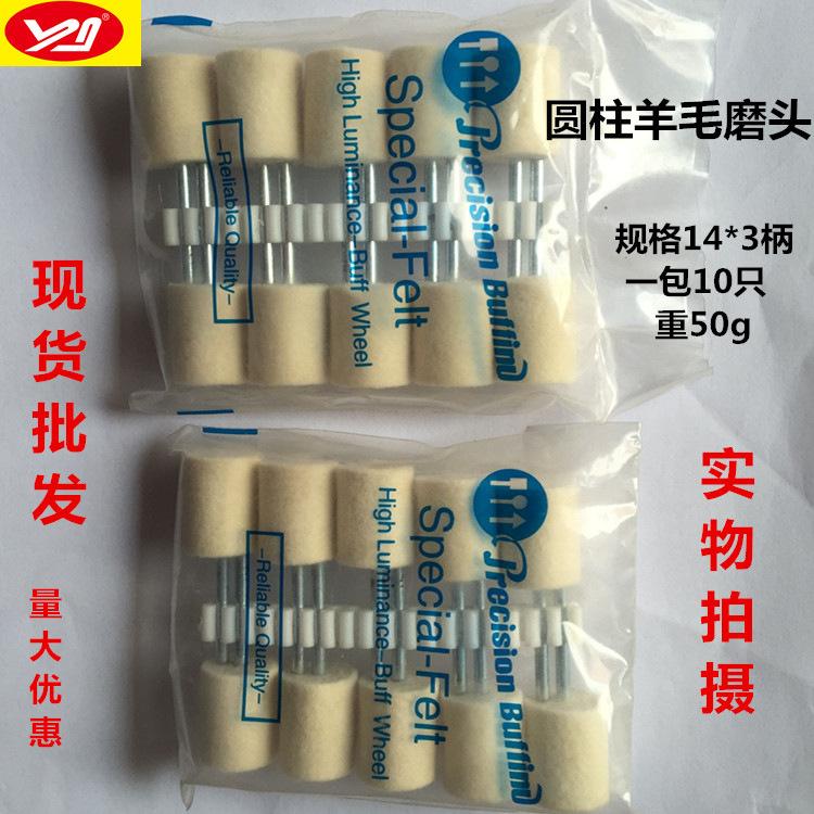 49206F082E0EC6BAECEF8FF4B2D1CF