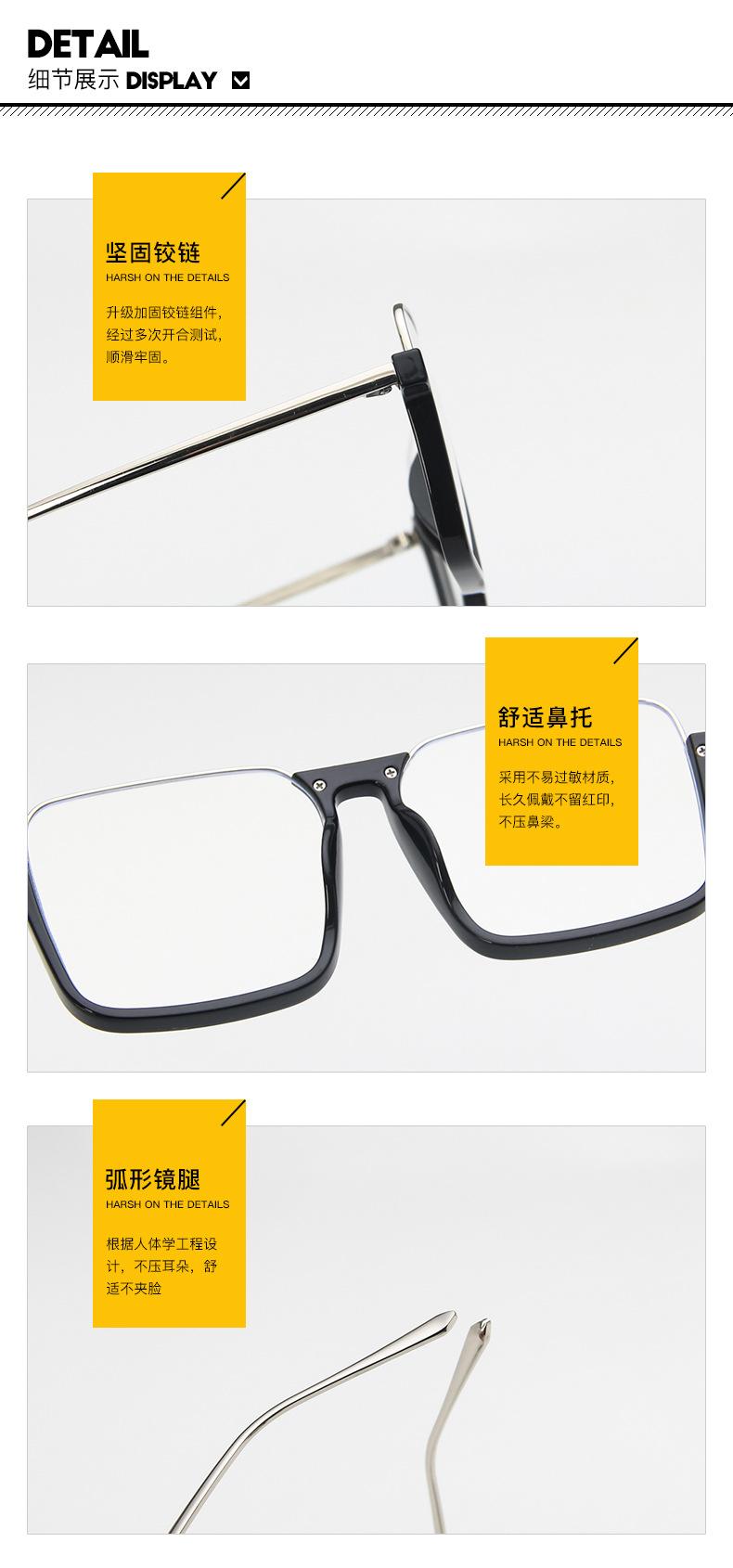 优质太阳镜细节图.jpg