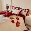 Nuevo Juego de Cuatro Piezas de Estilo Chino para Boda de Ropa de Cama Rojo Brillante Funda de Edredón Boda de Gama Alta Hogar de Boda Algodón Lavado