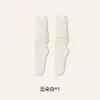 Calcetines largos de tubo para mujer, Calcetines JK de otoño e invierno, Calcetines largos de tubo estilo japonés, Calcetines altos hasta el muslo color blanco lechoso, Calcetines altos hasta el muslo antideslizantes