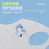 Nezha 2 criança mágica crianças do mar máscara de protetor solar 7A máscara antibacteriana de ácido hialurônico respirável desenho animado máscara estéreo 3D