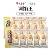 Yan Yi Yi Rey de los Condimentos Harina para Baozi y Dumplings Casera Mezcla para Wonton Dumpling Xiao Long Relleno de Carne Condimento Tienda Insignia Comercial