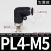 Conector Rápido de Inserción Rápida Codo Roscado de Plástico Pl8-02/4-M5/6-01/10-03/16-04 Rosca Macho