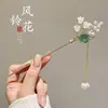 Horquilla de Pelo con Borla Floral, Nuevo Estilo Chino, Estilo Antiguo, Horquilla de Gama Alta de Nicho, Horquilla de Madera, Hanfu, Cheongsam, Accesorio para el Cabello para Mujeres