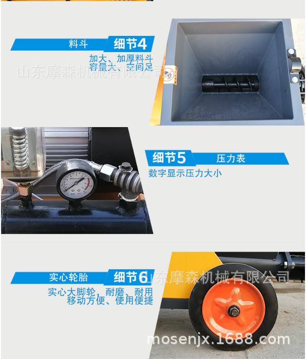 详情4 (2)