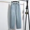 Foto real de jeans femininos de cor clara, com corte curvo, para emagrecer, plus size, design novo, calças tipo foice de corte solto, calças largas de comprimento total