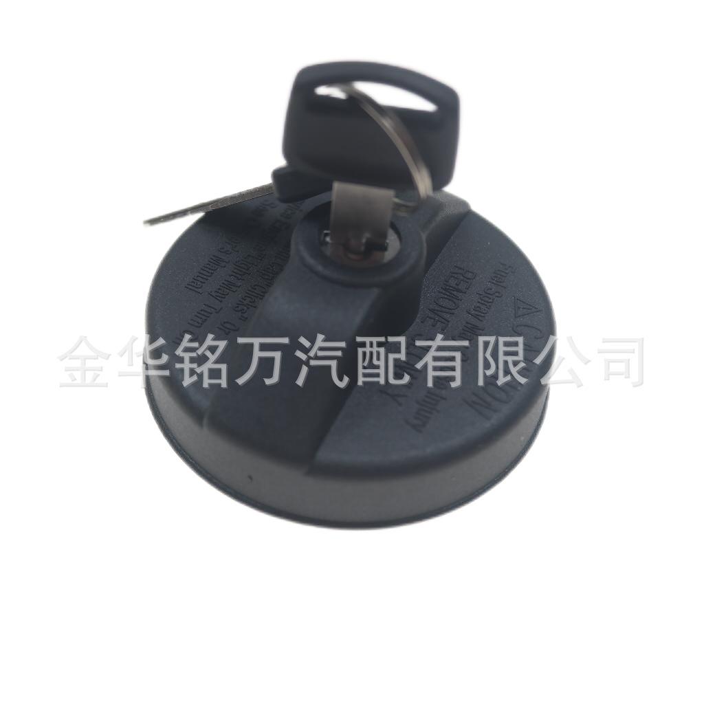 125、10504 MGC791 带锁油箱盖 (10).pn