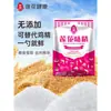 Glutamato Monosódico Marca Loto 1000g, Glutamato Monosódico Puro 200g, Glutamato Monosódico Marca Loto Comercial Marca Antigua, Sabor Fresco Matsutake