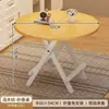 Mesa Redonda Dobrável para Uso Doméstico, Adequada para Apartamentos Pequenos, Mesa de Jantar Simples para Dormitórios, Conjunto de Mesa e Cadeiras de Jantar Dobráveis Portáteis para Apartamentos de Aluguel