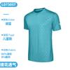 Roupa Refletiva Outdoor de Secagem Rápida para Mulheres Caminhada e Montanhismo Verão Corrida Noturna em Grupo Camiseta Esportiva de Manga Curta de Seda Gelo de Secagem Rápida para Homens Personalizada