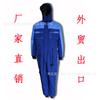Traje de una pieza de algodón para pesca de invierno, Ropa especial a prueba de frío para almacenamiento en frío, Ropa de protección laboral, Antiestático, Resistente a bajas temperaturas, Impermeable y anticongelante de algodón
