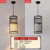 Novo Lustre de Ferro Estilo Chinês Retrô Zen com Spot para Sala de Chá Restaurante Porta Cartões Restaurante de Hot Pot Lâmpadas Especiais para Jantar