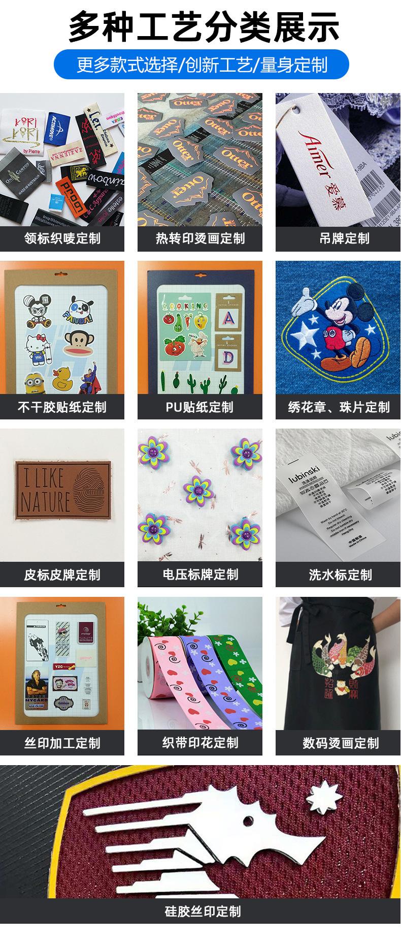 详情3_09