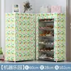 Zapatero multicapa simple para uso doméstico, zapatero de tela económico, ahorra espacio, simple moderno a prueba de polvo, ensamblado para la entrada del dormitorio