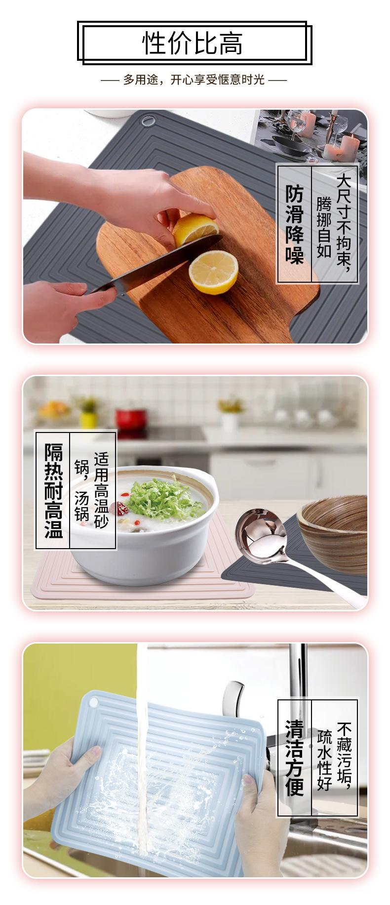 加大硅胶隔热垫_06.jpg
