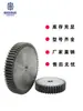 Engrenagem Cilíndrica Engrenagem Reta 3 Módulos Dente 3m Tratamento de Alta Frequência Aço 45 Transmissão Metal 10 Dentes ~ 30 Dentes Shenma Transmissão