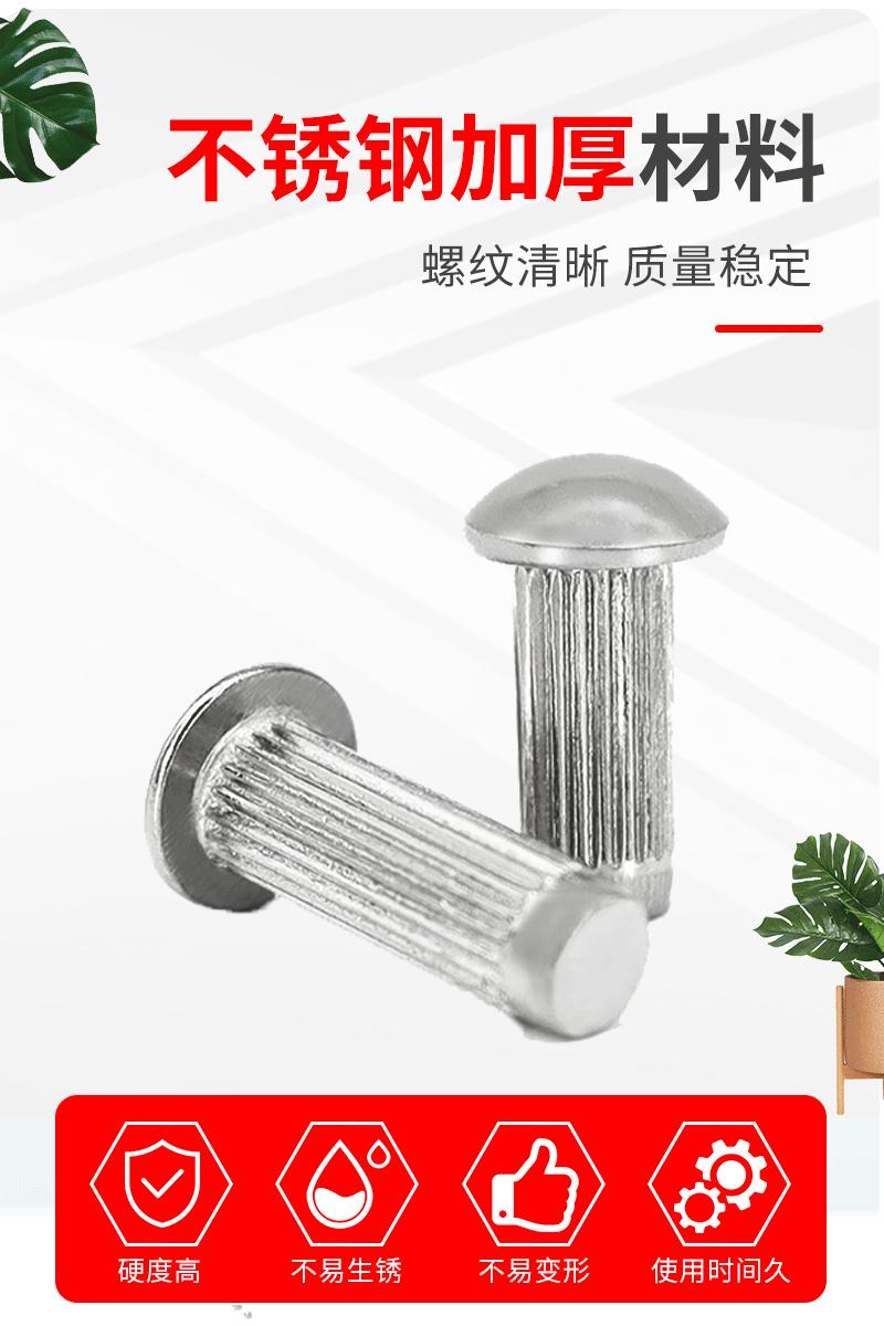 详情页_05.gif