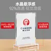 Letrero de Mesa Transparente Tarjeta de Mesa de Acrílico Soporte para Tarjetas de Mesa Tarjeta de Exhibición A4 Soporte de Exhibición de Tarjetas de Mesa A5 Menú de Té de Burbujas Menú A6