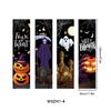 Banners de dísticos de Halloween transfronteiriços, bandeiras penduradas e decorações de tecido com arranjos de caveiras de terror, conjunto de bandeiras para fotos, personalizável