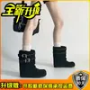 Botas de Moda de Estilo Europeo y Americano, Holgadas, de Doble Hebilla, a Media Pantorrilla para Mujer, Botas de Moda de Gamuza con Suela Gruesa, que Aumentan la Altura, Punta Redonda, para Verano, Botas Vaqueras