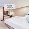 Móveis de Hotel Geya Quarto Padrão de Pousada Conjunto Completo Renovação e Mudança de Cor Equipe de Instalação de Hotel de Pousada Design Profissional Redondo