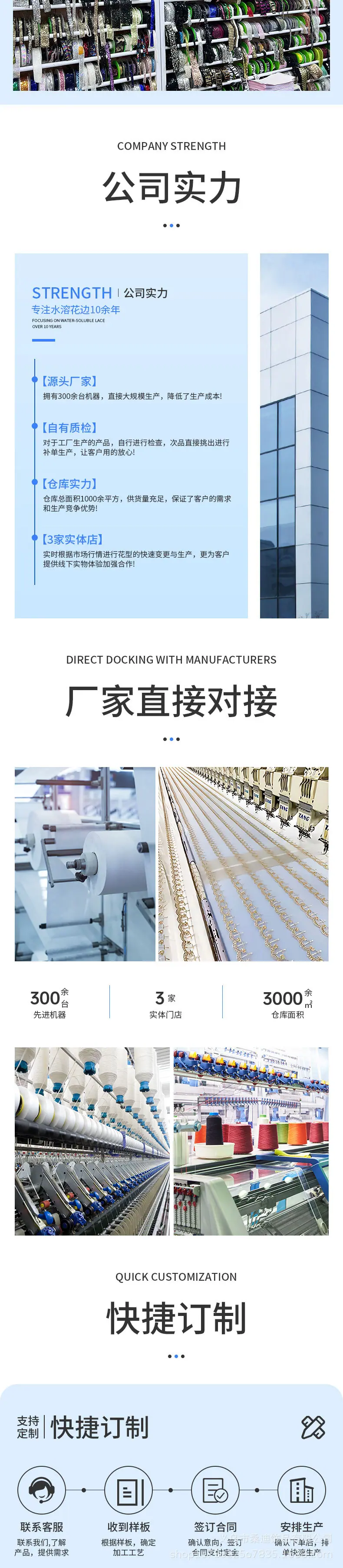 详情_06.jpg