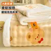 2026 Nueva Sábana de Cama de Felpa de Burbujas Pieza Única Manta de Felpa de Leche Manta de Felpa Cálida de Invierno Sábana de Cama de Felpa