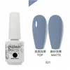 Esmalte de Gel para Uñas al Por Mayor Capa Base Capa Superior Set de Gel Fototerapia Gel Esmalte de Uñas Ojo de Gato con Brillo