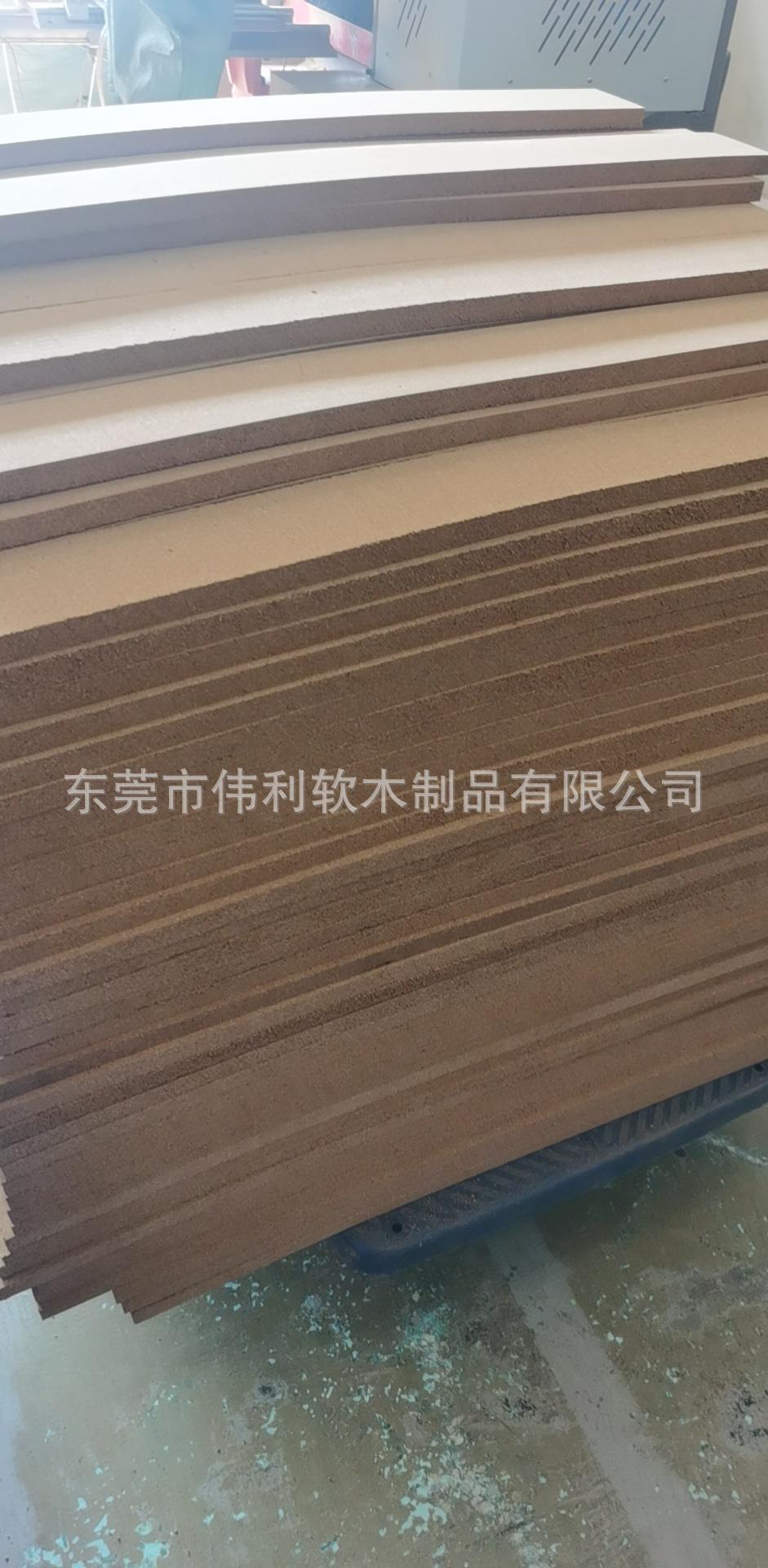 QQ图片20211010161458