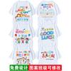 Uniformes de formatura para alunos do ensino fundamental, camisetas personalizadas de manga curta para reuniões esportivas, camisetas culturais para crianças do jardim de infância, sexta série, ensino fundamental e médio, faça você mesmo