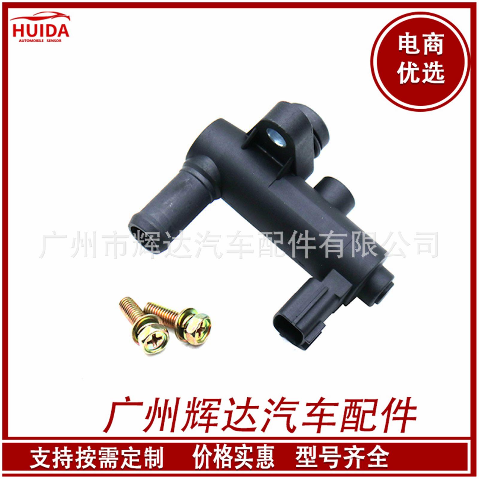 O1CN01dj0OSu1CykOQIert3_!!2209