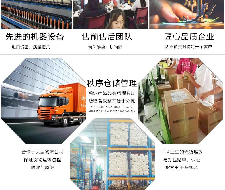 详情_18.jpg