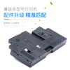 Para cartucho de mantenimiento Canon G580 G1020 1820 G3820 G680 G3860 caja de mantenimiento MC-G02
