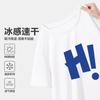 Camiseta de manga corta estilo Hong Kong de verano Camiseta de manga corta estilo japonés antiguo para mujer Ropa superior para hombre y mujer Camiseta blanca de moda que combina con todo Camiseta de moda