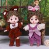 Vestido de muñeca OB11 de 12 cm cuerpo princesa casa de juegos juguete muñeca de mano muñeca al por mayor muñeca muñeca