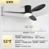 Luminária ventilador de teto nórdico minimalista transfronteiriça, padrão EUA/UE, para sala de jantar e sala de estar, luminária ventilador silenciosa de frequência variável